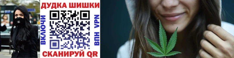 Купить наркотик аптеки Пятигорск ГАШ  КОКАИН  A-PVP  МАРИХУАНА  МЕФ 