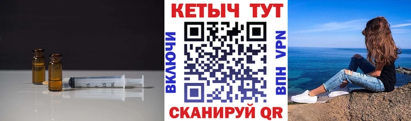 хочу наркоту  Пятигорск  КЕТАМИН ketamine 