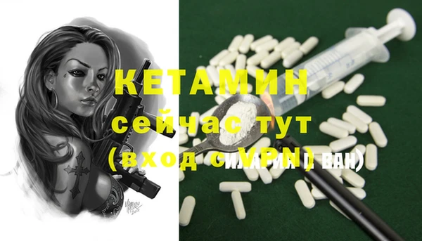 МДПВ Навашино