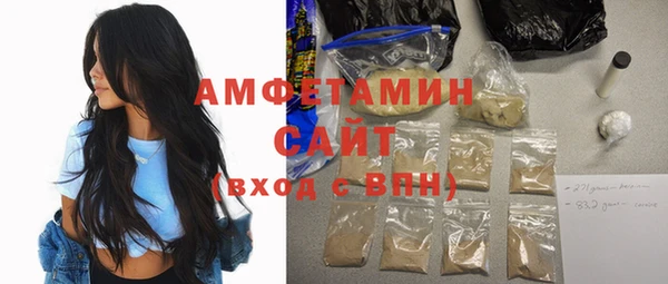 МДПВ Навашино
