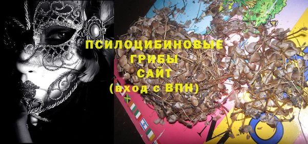 скорость Михайлов