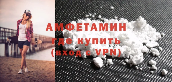 герыч Надым