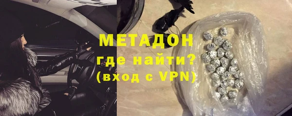 дмт Наволоки