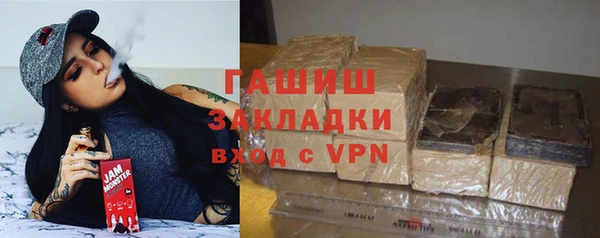 дмт Наволоки