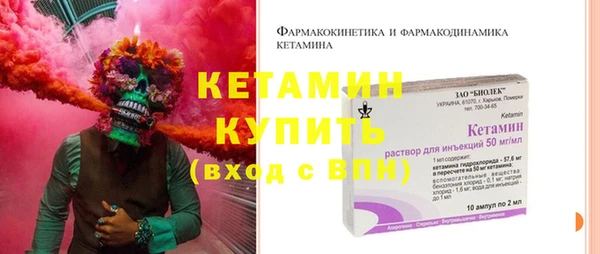 кокс Михайловка