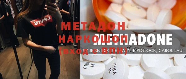 МДПВ Навашино