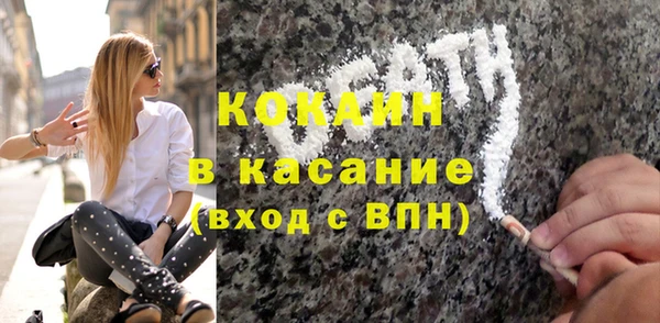 дмт Наволоки
