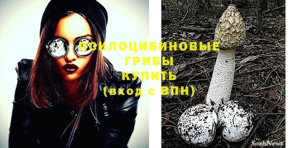дмт Наволоки