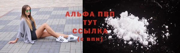 дмт Наволоки