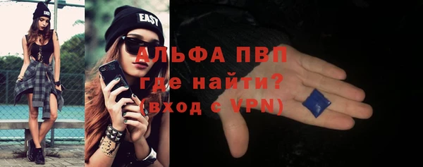 МДПВ Навашино