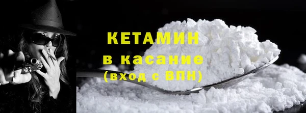 МДПВ Навашино
