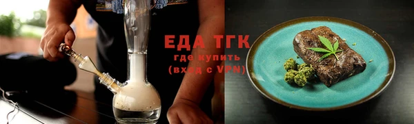 дмт Наволоки