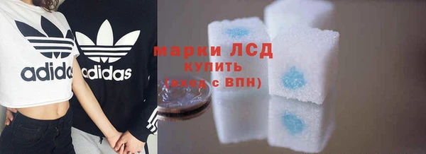 дмт Наволоки