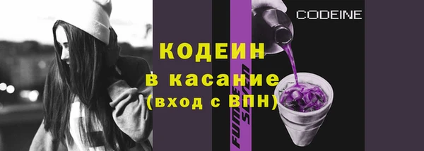 МДПВ Навашино