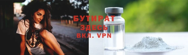 МДПВ Навашино