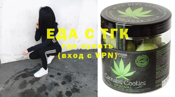 дмт Наволоки