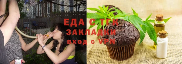 дмт Наволоки