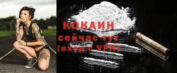 дмт Наволоки