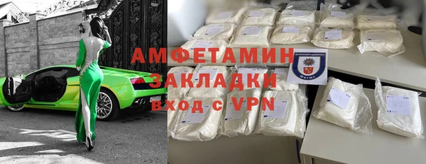 дмт Наволоки