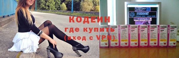 дмт Наволоки