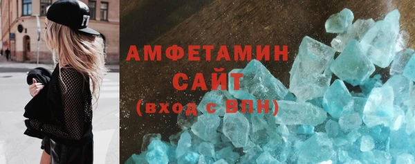 дмт Наволоки