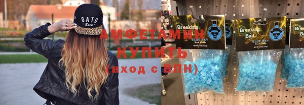 таблы Няндома