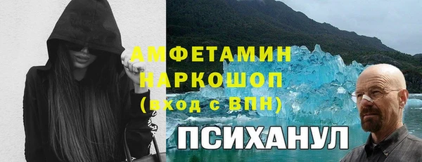 МДПВ Навашино