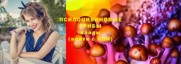 скорость mdpv Балахна