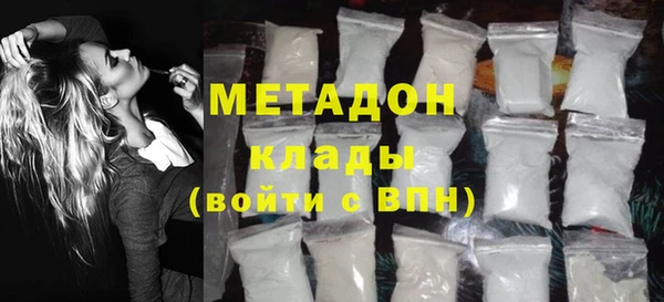 сатива Михайловск
