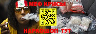 шишки Абакан