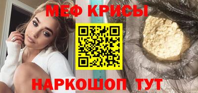 стаф Берёзовский