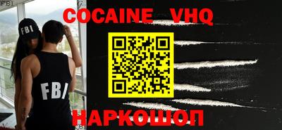 mdpv Бийск