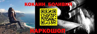 бутират Азнакаево