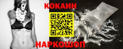 стаф Берёзовский