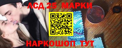 mdpv Бийск