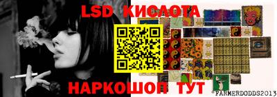 mdpv Бийск
