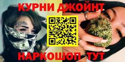 стаф Берёзовский