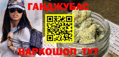 mdpv Бийск