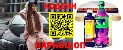 стаф Берёзовский