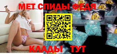 шишки Абакан