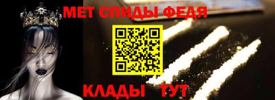 стаф Берёзовский