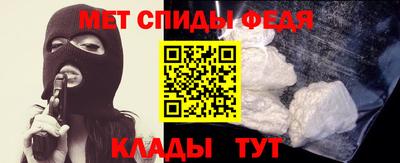 mdpv Бийск