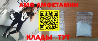 стаф Берёзовский