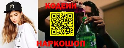 стаф Берёзовский