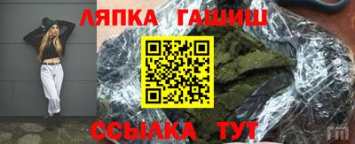 mdpv Бийск