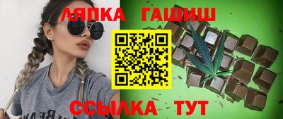 mdpv Бийск