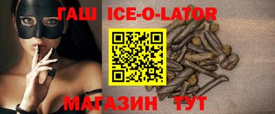 mdpv Бийск