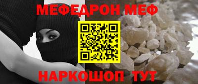 стаф Берёзовский