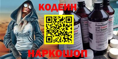 mdpv Бийск