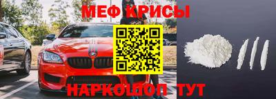 шишки Абакан